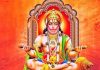 हनुमान पाठ के बिना अधूरी है मंगलवार की पूजा, संकटमोचक करेंगे हर परेशानी को दूर, बनी रहेगी कृपा