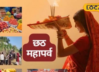 हैदराबाद में छठ पूजा की जबरदस्त रौनक! बाजारों में उमड़ी भीड़, दउरा-सूप से गूंजे मंदिरों के द्वार!