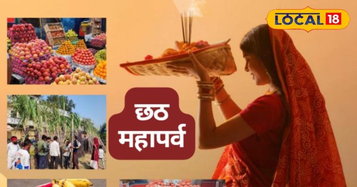 हैदराबाद में छठ पूजा की जबरदस्त रौनक! बाजारों में उमड़ी