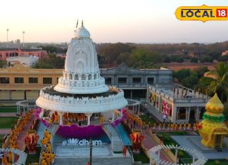 हैदराबाद में यहां बना है कमल के आकार का मंदिर, शांति और भक्ति का मिलता है अनुभव – Bharat.one हिंदी