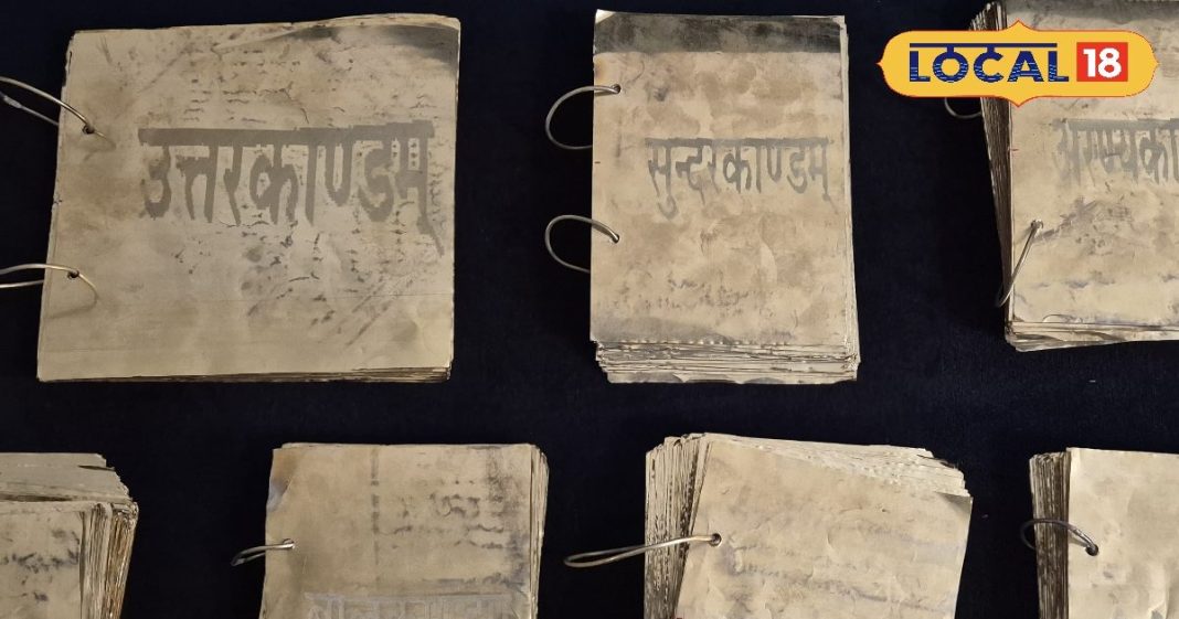 10 किलो वजन…42 हजार लोगों का सहयोग और युद्ध स्तर पर हुआ काम, पीतल पर रामायण तैयार कर रचा गया इतिहास
