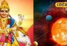 11 नवंबर को बदल जाएगी गुरु की चाल, क्या आपकी राशि पर पड़ेगा शुभ प्रभाव? जानें किसको मिलेगा सबसे बड़ा फायदा