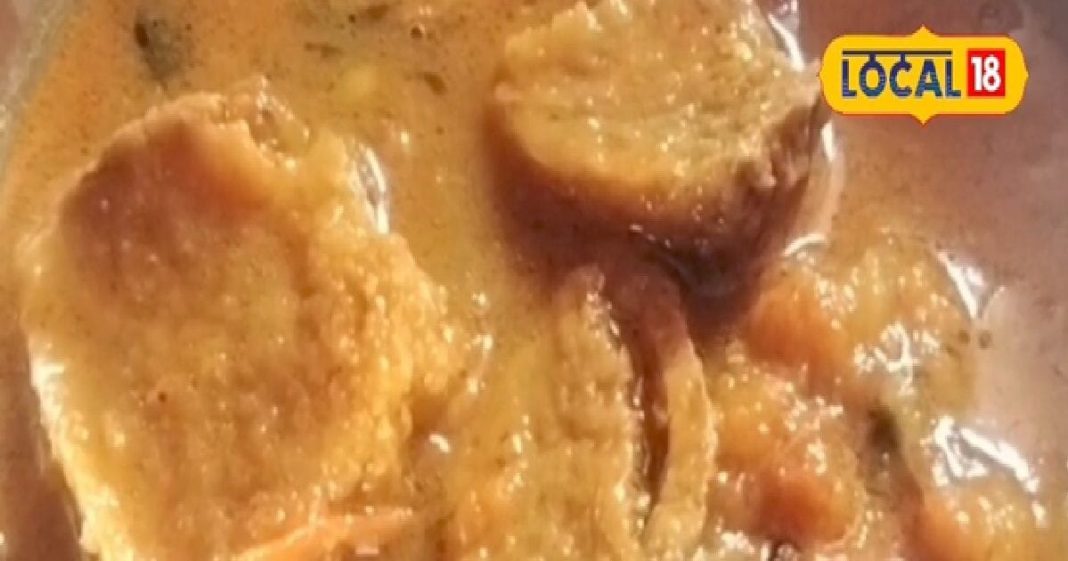 सर्दियों में शरीर को गर्म रखने की डोज जिमी कांदा की सब्जी, नोट कर लें रेसिपी – Chhattisgarh News