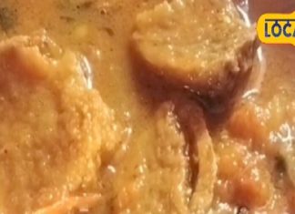 सर्दियों में शरीर को गर्म रखने की डोज जिमी कांदा की सब्जी, नोट कर लें रेसिपी – Chhattisgarh News