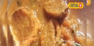 ठंड में घर पर बनाएं छत्तीसगढ़ी जिमी, मिलेगा टेस्ट और इम्यूनिटी का डबल डोज