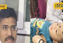 ठंड में बच्चों को सर्दी-खांसी और बुखार से राहत देंगे ये घरेलू नुस्खे, नहीं पड़ेगी दवाइयों की जरूरत – Chhattisgarh News