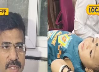 ठंड में बच्चों को सर्दी-खांसी और बुखार से राहत देंगे ये घरेलू नुस्खे, नहीं पड़ेगी दवाइयों की जरूरत – Chhattisgarh News