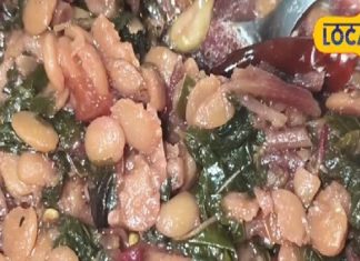 Lal Bhaji Dal Recipe: छत्तीसगढ़िया स्टाइल में बनाएं लाल भाजी दाल, चख ली तो उंगलियां चाटेंगे, देखें रेसिपी – Chhattisgarh News