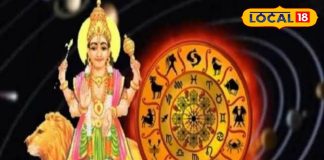 18 नवंबर से चमकेगी 3 राशियों की किस्मत! सालों बाद बन रहा त्रिएकादश योग, बनेंगे सारे बिगड़े काम