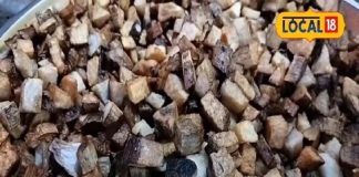 सर्दियों का सुपरफूड! सिर्फ 3 महीने मिलता है, बीमारियों का दुश्मन, भगवान राम से जुड़ी कहानी