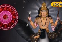 28 नवंबर को शनि होंगे मार्गी, इन 3 राशियों पर बरसेगी शनिदेव की खास कृपा, जानिए अपनी राशि का हाल