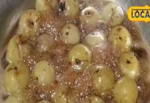 Lal Bhaji Dal Recipe: एक बार चख ली लाल भाजी दाल…तो हो जाएंगे मुरीद, झटपट बनाने की रेसिपी – Chhattisgarh News