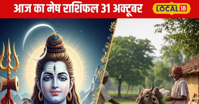 Aaj-Ka-Mesh-Rashifal-31-October-2025-2025-10-1aafcf34fe823fd74f5e5e07410c8571-16x9.jpg