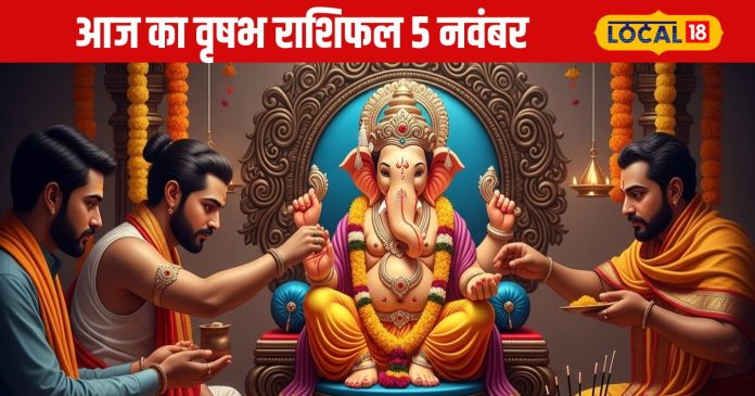 Aaj-Ka-Vrishabh-Rashifal-5-November-2025-2025-11-4aec2028806bb76c359ca8c8ac65b064-16x9.jpg