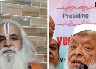 Ayodhya saint sitaramdas maharaj react on statement of Maulana Arshad Madani about indian muslim | मौलाना अरशद मदनी के बयान पर बोले अयोध्या के संत- मुसलमान सड़कों पर नमाज अदा करता है, वहां सारी मस्जिदें तोड़…