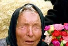 Baba Vanga predictions। बाबा वेंगा की भविष्यवाणी