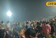 = – Bharat.one हिंदी