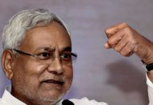 Bihar CM Nitish Kumar Oath Ceremony 2025 | Bihar CM Nitish Kumar Oath 5 auspicious coincidence made today | Nitish Kumar Oath Ceremony 2025 shubh sanyog | नीतीश कुमार आज 10वीं बार लेंगे CM पद का शपथ, बन रहे हैं ये 5 अद्भुत संयोग, एनडीए सरकार के लिए शुभ