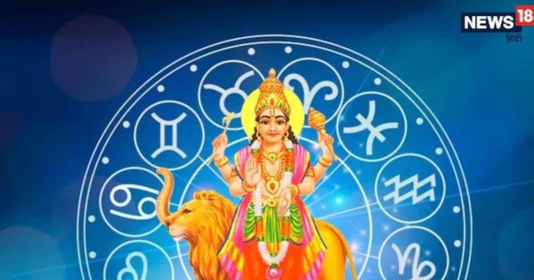 Mercury Transit In Libra 2025 | budh ka tula rashi me gochar 2025 | Budh Gochar 2025 lucky Rashifal | बुध का चुला राशि में गोचर