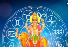 Mercury Transit In Libra 2025 | budh ka tula rashi me gochar 2025 | Budh Gochar 2025 lucky Rashifal | बुध का चुला राशि में गोचर