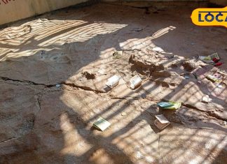 Chitrakoot के इस मंदिर में दो भाइयों का प्रेम देख मोम की तरह पिघले पत्थर, जो निर्जीव था वो जी उठा, जानें कैसे