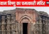 Daityasudan Temple Lonar know interesting facts and history about Daityasudan mandir | बेहद रहस्यमी है इस मंदिर में भगवान विष्णु की मूर्ति, गर्भगृह में नहीं है कोई छत, इसलिए रह गया अधूरा निर्माण