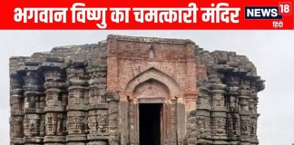 Daityasudan Temple Lonar know interesting facts and history about Daityasudan mandir | बेहद रहस्यमी है इस मंदिर में भगवान विष्णु की मूर्ति, गर्भगृह में नहीं है कोई छत, इसलिए रह गया अधूरा निर्माण