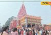 Devotees gather at Navah Yagya in Darbhanga faith displayed