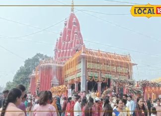 Devotees gather at Navah Yagya in Darbhanga faith displayed