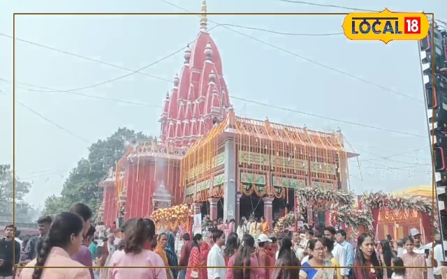 Devotees gather at Navah Yagya in Darbhanga faith displayed