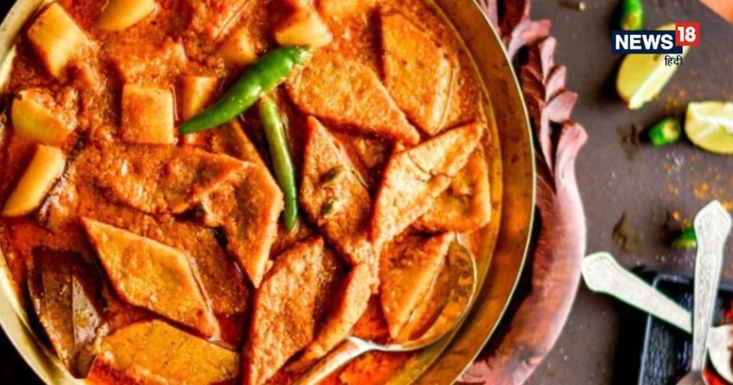 Dhokar Dalna Recipe: लंच में ट्राई करें बंगाल की मशहूर डिश ‘धोकार डालना’, मछली जैसा स्वाद, पर पूरी तरह शाकाहारी!