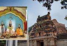 Evidence of Ramayana still exists in Shri Malyavanta Raghunatha Temple | history of Malyavant Raghunath Mandir | आज भी यहां भगवान राम और लक्ष्मण के प्रमाण, पूरे विश्व में भगवान राम की इकलौती ऐसी मूर्ति