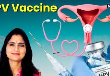 क्या शादीशुदा महिलाएं भी लगवा सकती हैं कैंसर वाली HPV Vaccine? कितनी उम्र के लिए अधिक कारगर, जानिए डॉक्टर की राय