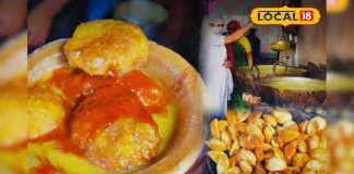 महंगाई के दौर में भी 3 रुपये में ऐसा स्वाद… खाने के बाद विदेशी रह जाते हैं हैरान! – Bharat.one हिंदी