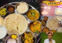 सिर्फ 150 रुपए में 10 व्यंजन… पाली की यह राजस्थानी थाली देखकर मुंह में पानी आ जाएगा!