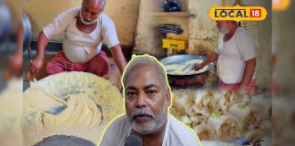 भरतपुर की बिस्तर बंद मिठाई… नाम पर मत जाइए, Video में रेसिपी जानिए और घर पर बनाइए!