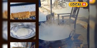 मावे की खुशबू से लेकर इलायची के स्वाद तक… ऐसे बनता है भरतपुर का देसी कलाकंद, जानिए इसे बनाने की खास रेसिपी