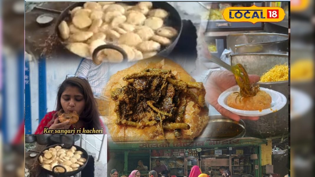 राजस्थान में कई कचौरी खाई होगी, लेकिन इसका नहीं कोई तोड़… जानें कैसे बनता है? – Bharat.one हिंदी