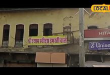 अजमेर की पहचान बनी 50 साल पुरानी इमरती, हर त्यौहार पर यहां लगती है लंबी कतार – Bharat.one हिंदी