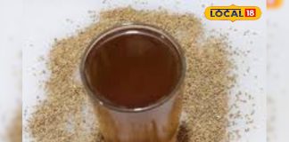 रोज सुबह इस मसाले के पानी का करें सेवन, वजन तेजी से होगा कम, साथ-साथ मिलेंगे और भी कई फायदे! – Bharat.one हिंदी