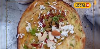 ड्राईफ्रूट से लदी चूर-चूर नान, शाही पनीर और दाल मखनी के साथ मिल रहा लाजवाब कॉम्बो; नोट करें लोकेशन – Bharat.one हिंदी