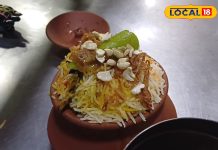 ये है रामपुर का असली जायका, खुशबू ऐसी कि भूख खुद चलकर आ जाए; लोगों पर छाया मटन चाप बिरयानी का जादू – Bharat.one हिंदी