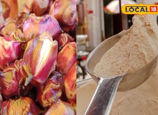 पानी में उगने वाले इस फल में छुपा है हेल्थ का खजाना! BP से लेकर वजन और मूड सब रहेगा कंट्रोल – Bharat.one हिंदी