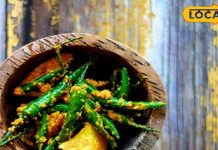 ठंड में खाने का स्वाद हो जाएगा दोगुना, घर पर बनाएं नींबू-मिर्च का अचार, सालों साल नहीं होगा खराब, जानें रेसिपी – Madhya Pradesh News