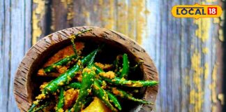 ठंड में खाने का स्वाद हो जाएगा दोगुना, घर पर बनाएं नींबू-मिर्च का अचार, सालों साल नहीं होगा खराब, जानें रेसिपी – Madhya Pradesh News