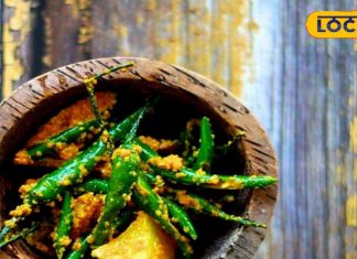 ठंड में खाने का स्वाद हो जाएगा दोगुना, घर पर बनाएं नींबू-मिर्च का अचार, सालों साल नहीं होगा खराब, जानें रेसिपी – Madhya Pradesh News