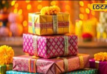 शादी में कपल को न दें ये गिफ्ट, अशुभ माने जाते हैं ऐसे तोहफे, रिश्तों पर पड़ता है असर