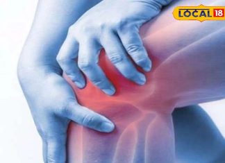 ठंडी में घुटनों और जोड़ों के दर्द से हैं परेशान, तो आजमाएं ये खास लेप, छूमंतर हो जाएगी समस्या – Bharat.one हिंदी