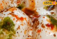 इस ट्रिक से बनााएं दही बड़े, मुंह में जाते ही घुल जाएंगे, दाल में मिला दें ये एक आइटम! – Bharat.one हिंदी