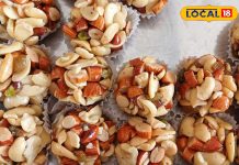 सेहत का खजाना है ये लड्डू! ड्राई फ्रूट्स और शहद से होता है तैयार, स्वाद के साथ देता है एनर्जी – Bharat.one हिंदी